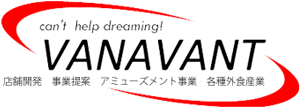 vana_title_logo